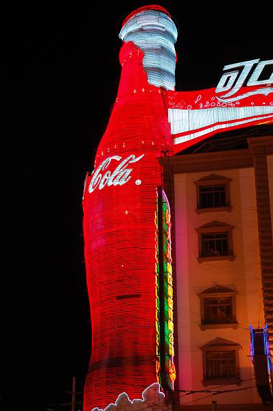 10-Shanghai bei Nacht_049.JPG